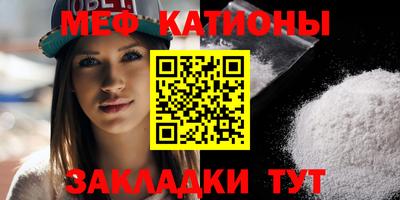 кокаин премиум Заволжье