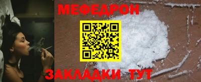 jwh Жуковский