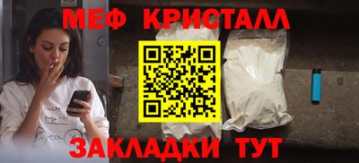 кокаин премиум Заволжье