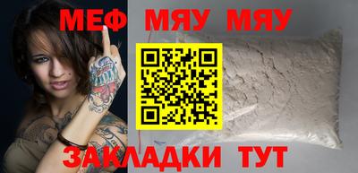 кокаин премиум Заволжье