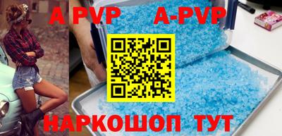jwh Жуковский