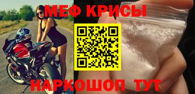 соль ск Заводоуковск