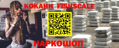 jwh Жуковский