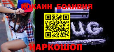 jwh Жуковский