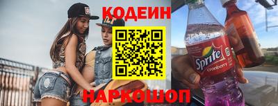 jwh Жуковский