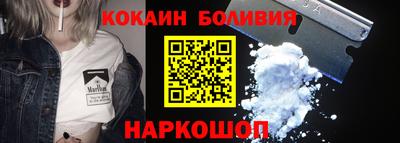 jwh Жуковский