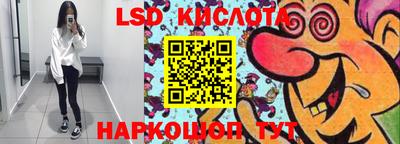 jwh Жуковский