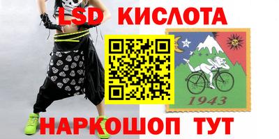 кокаин премиум Заволжье