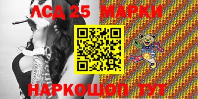 jwh Жуковский