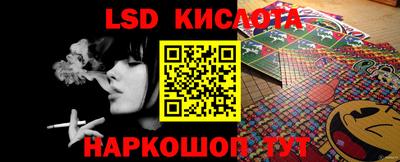 jwh Жуковский