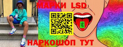 кокаин премиум Заволжье