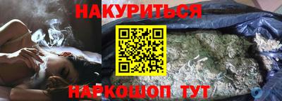 кокаин премиум Заволжье