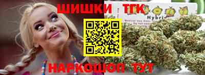 jwh Жуковский