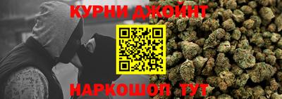 jwh Жуковский
