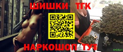 соль ск Заводоуковск