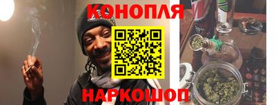 кокаин премиум Заволжье