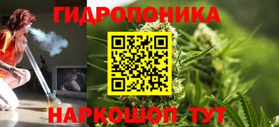 кокаин премиум Заволжье