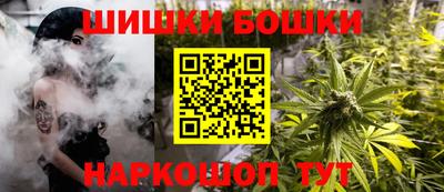 кокаин премиум Заволжье