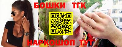 соль ск Заводоуковск