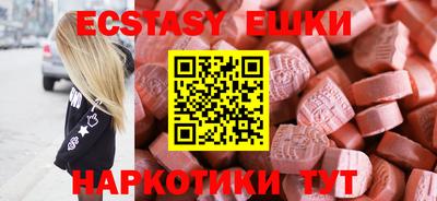 jwh Жуковский