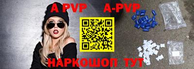 jwh Жуковский