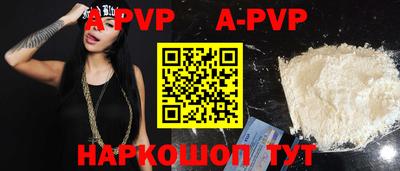 jwh Жуковский