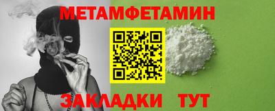 кокаин премиум Заволжье