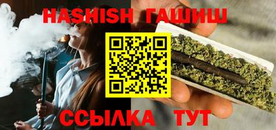 соль ск Заводоуковск