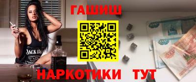 jwh Жуковский