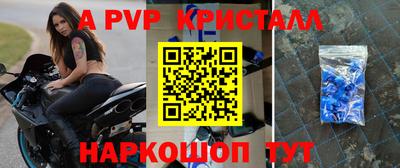 кокаин премиум Заволжье