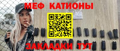 jwh Жуковский