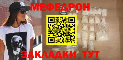 соль ск Заводоуковск