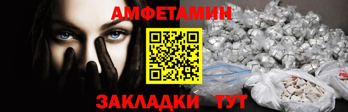 Конопля Малоярославец